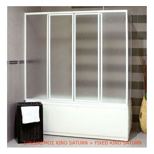 ΚΑΜΠΙΝΑ ΕΥΘΥΓΡΑΜΜΗ Karag KING SATURN 180 cm